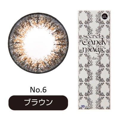 Secret Candy Magic 1-Day No.6 Brown 20片裝